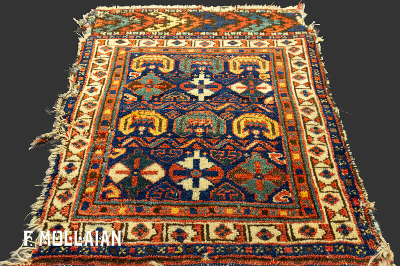 Antique Persian Kurdo Rug n°:58509611
